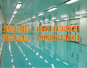 無塵室安裝 食品無塵車間施工 廣州無塵室裝修公司