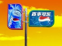 甘肅燈箱廣告廠家:甘肅燈箱廣告制作圖片|甘肅燈箱廣告廠家:甘肅燈箱廣告制作產(chǎn)品圖片由甘肅世紀虹宇廣告裝飾工程公司生產(chǎn)提供-