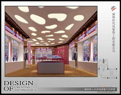 深圳城市佳人 109320 中壹建設(shè)