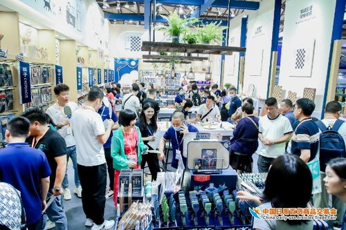 人流如潮星聚上海，百貨盛宴啟新程——第116屆中國日用百貨商品交易會(huì)盛大開幕